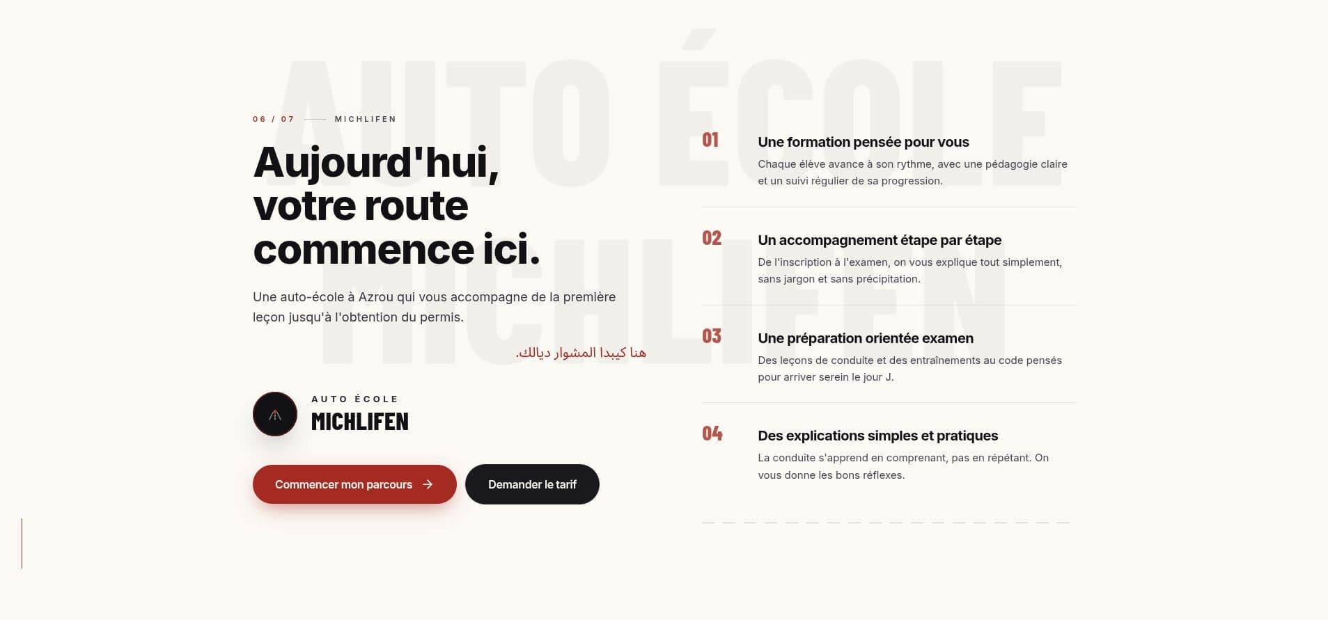 Auto-École Michlifen — practical information